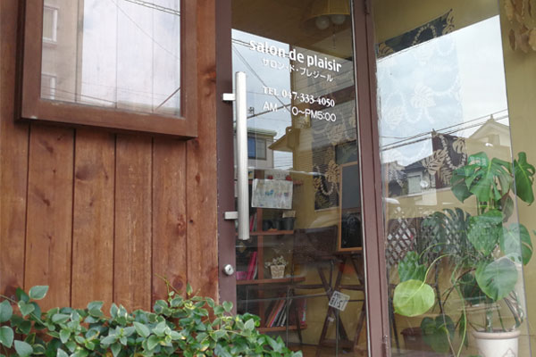 店内画像